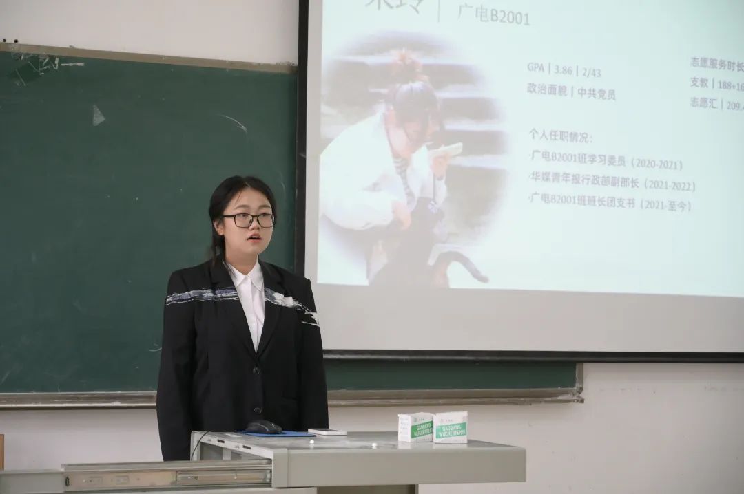 问鼎娱乐