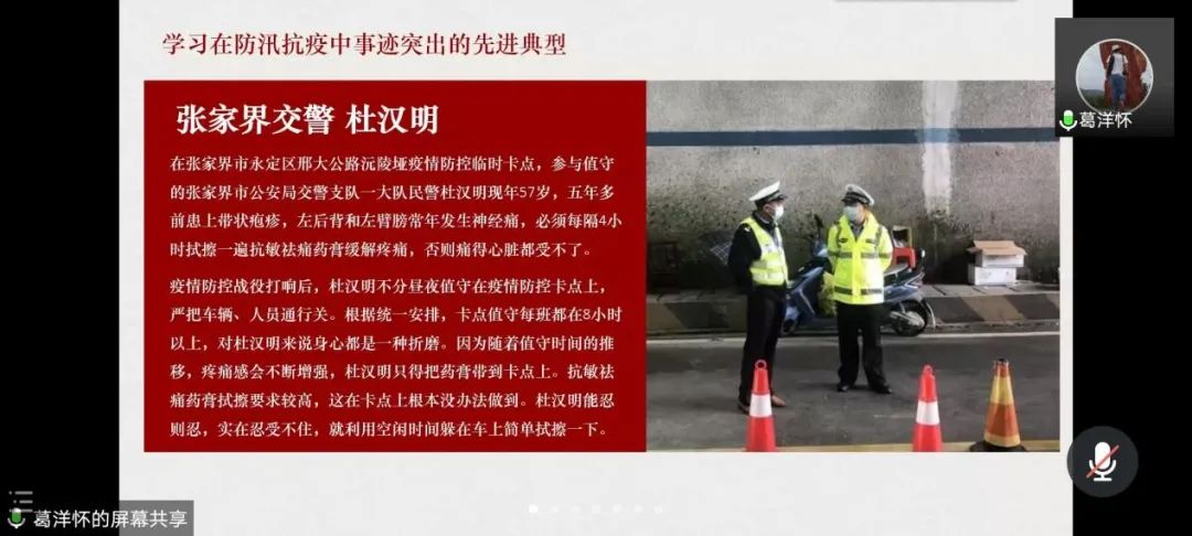 问鼎娱乐