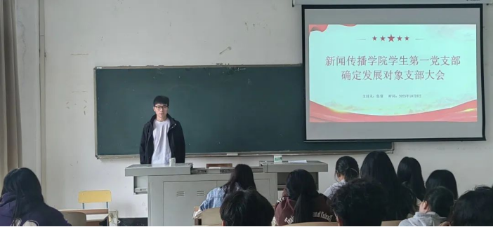 问鼎娱乐