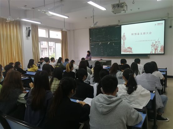 问鼎娱乐