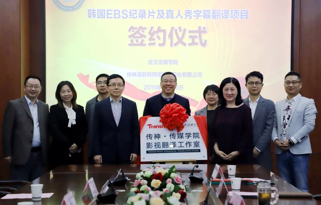 问鼎娱乐