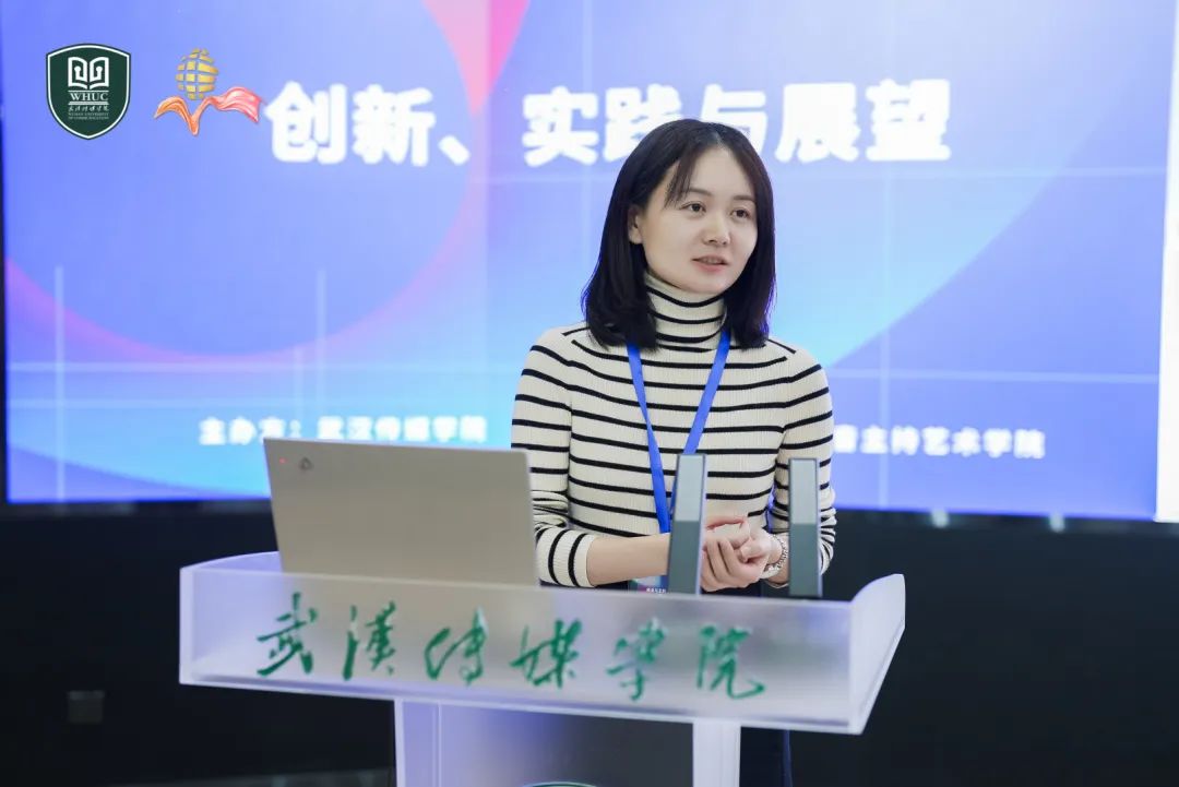 问鼎娱乐