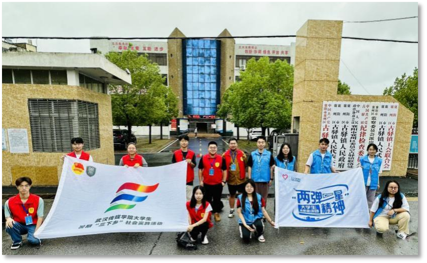 问鼎娱乐