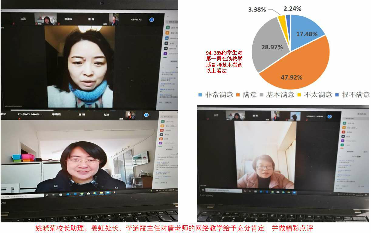 问鼎娱乐
