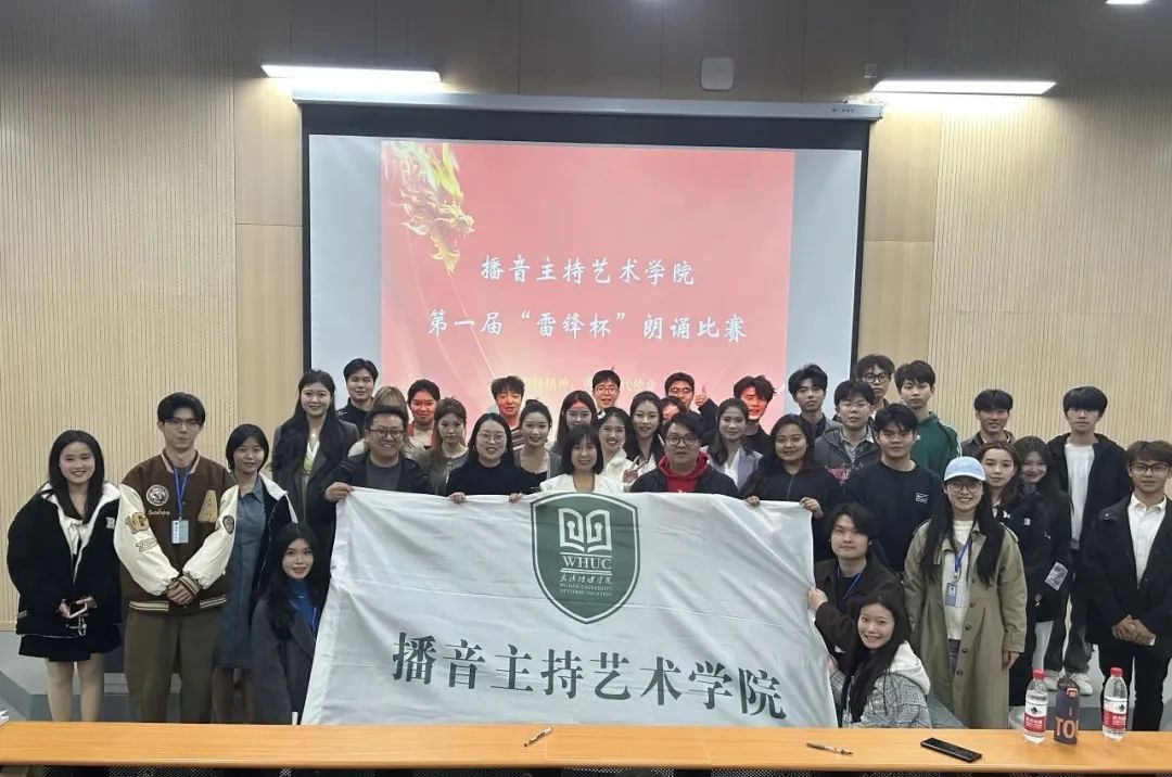 问鼎娱乐