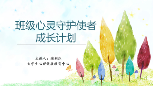 问鼎娱乐