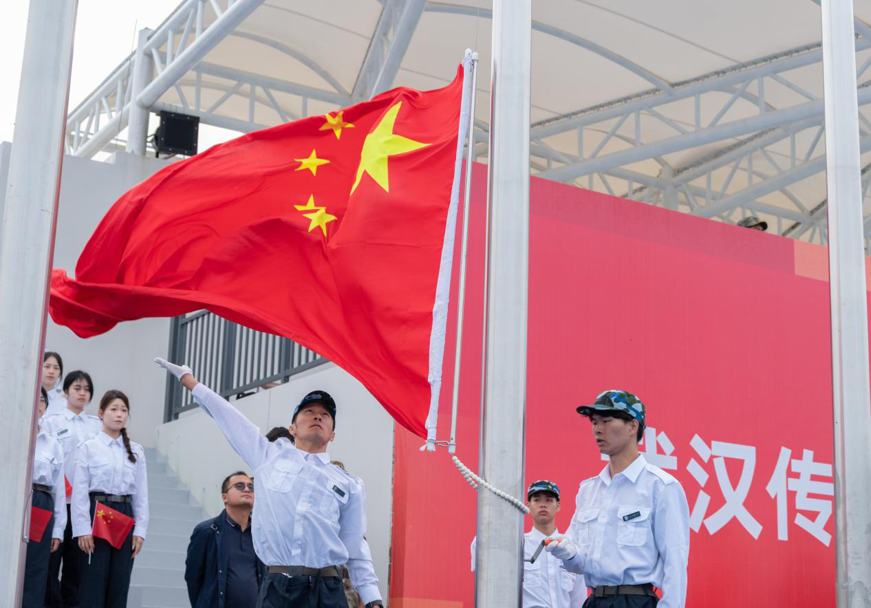 问鼎娱乐