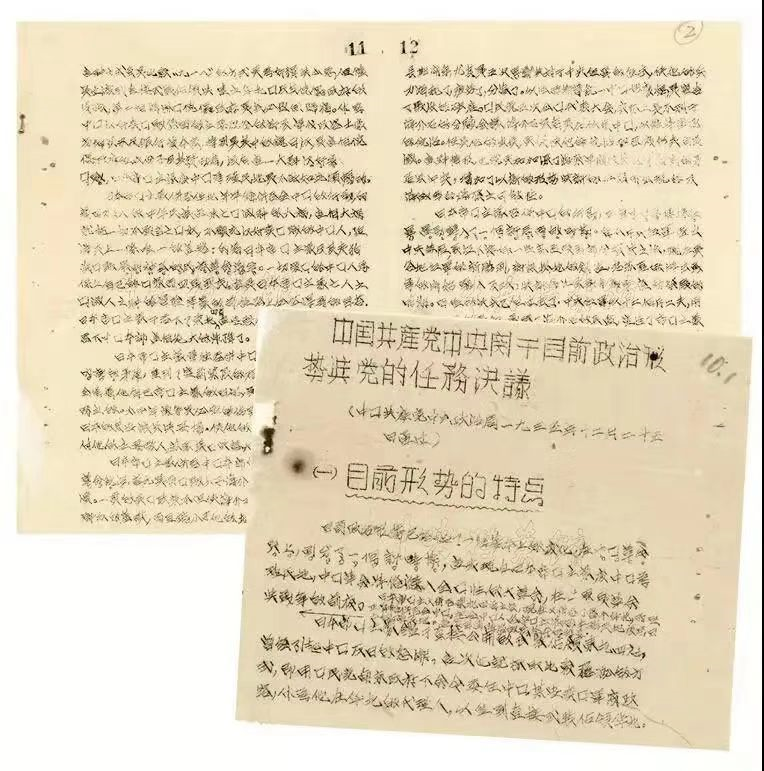问鼎娱乐