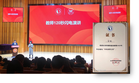 问鼎娱乐