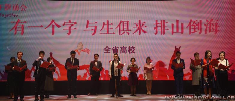 问鼎娱乐