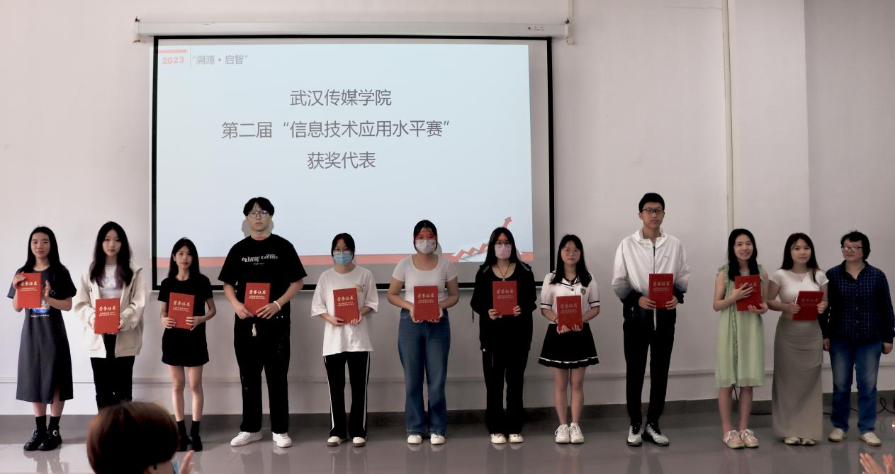问鼎娱乐