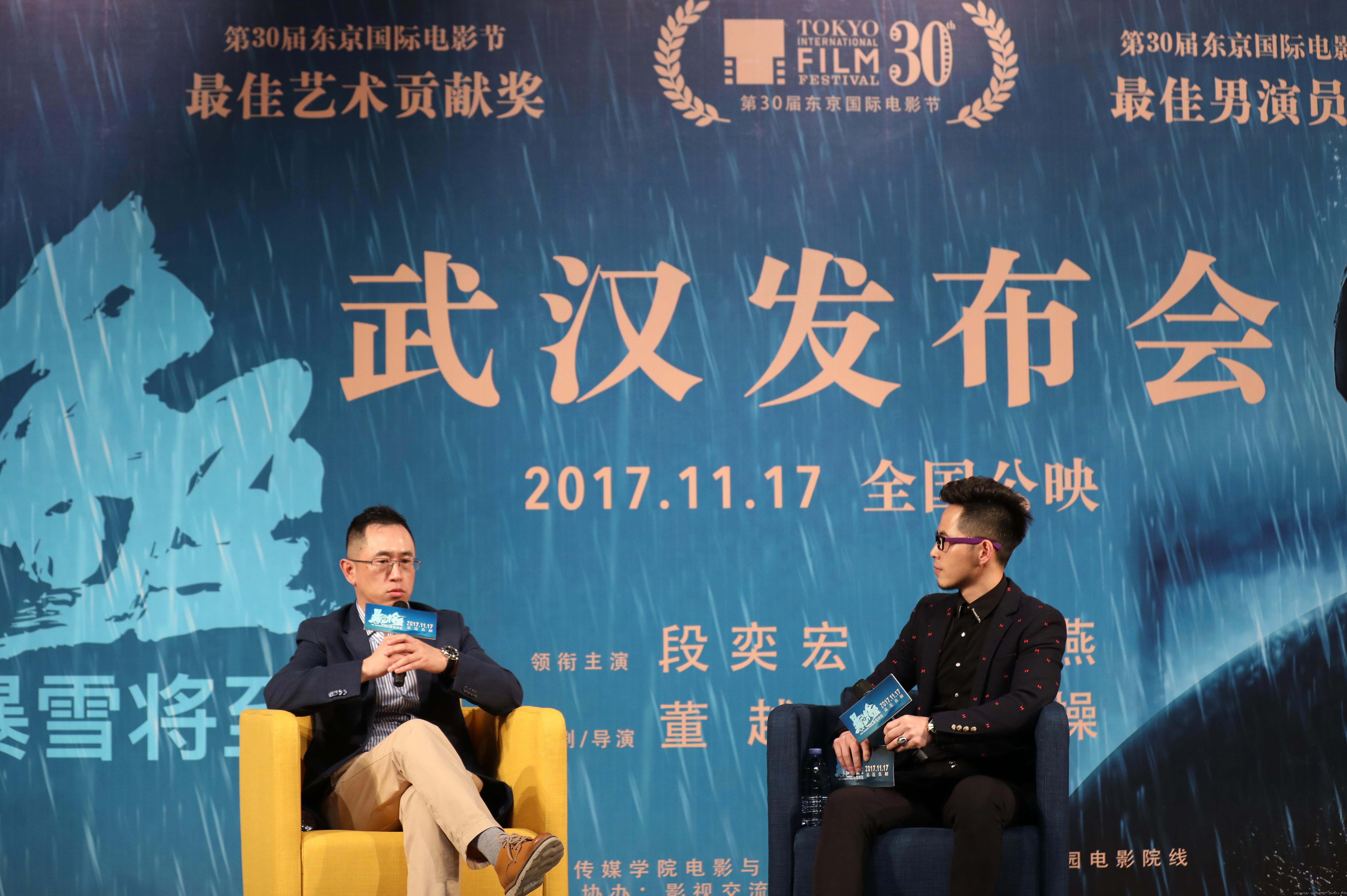 问鼎娱乐