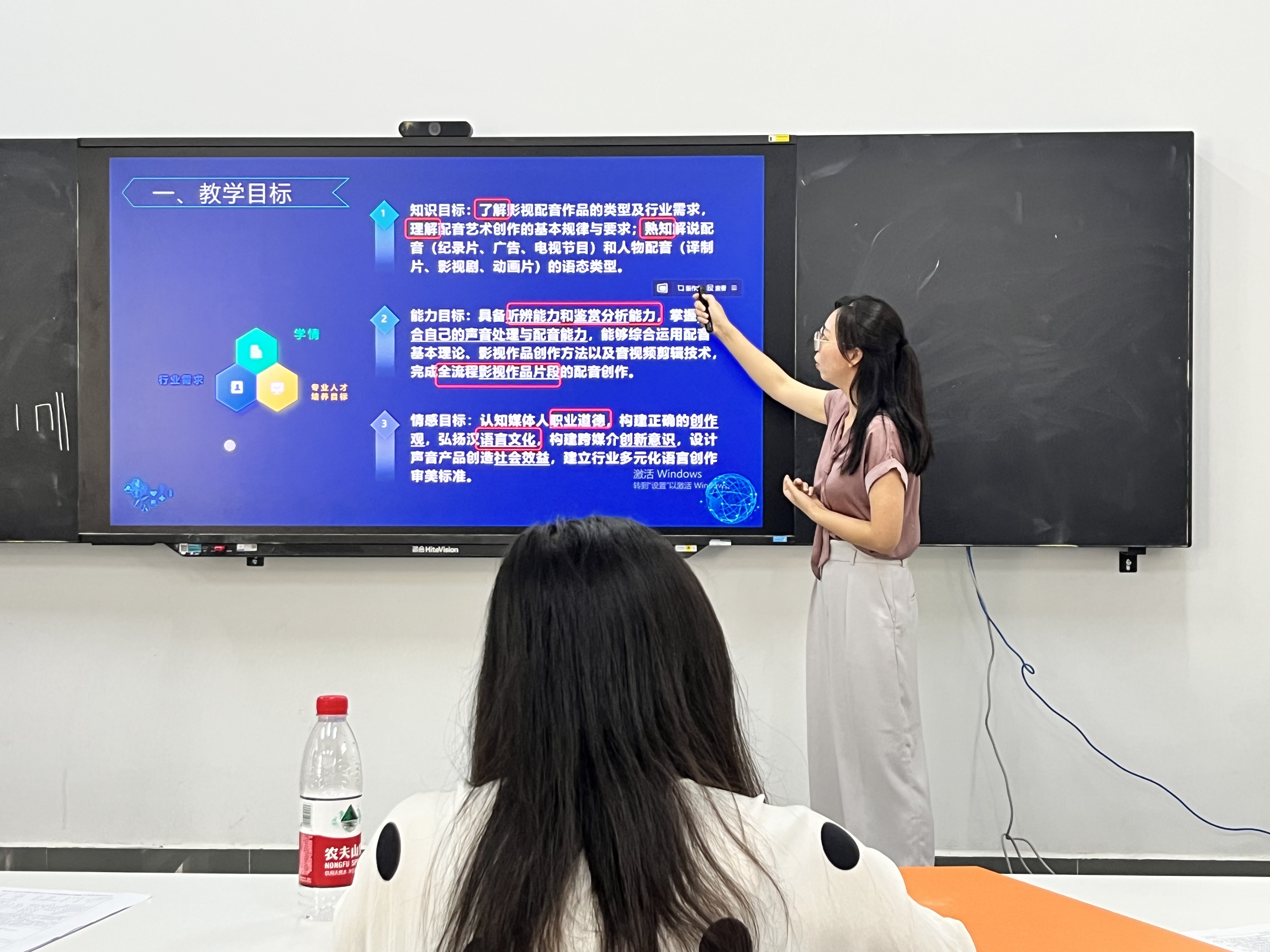 问鼎娱乐