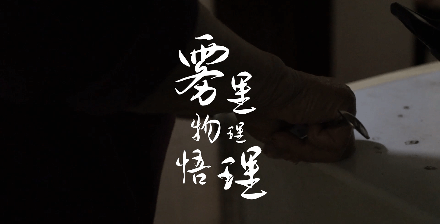问鼎娱乐