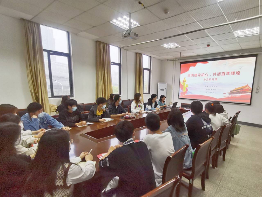 问鼎娱乐