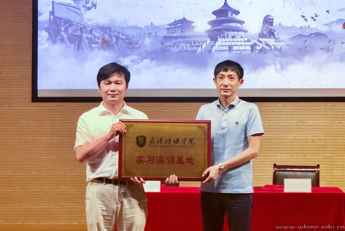 问鼎娱乐