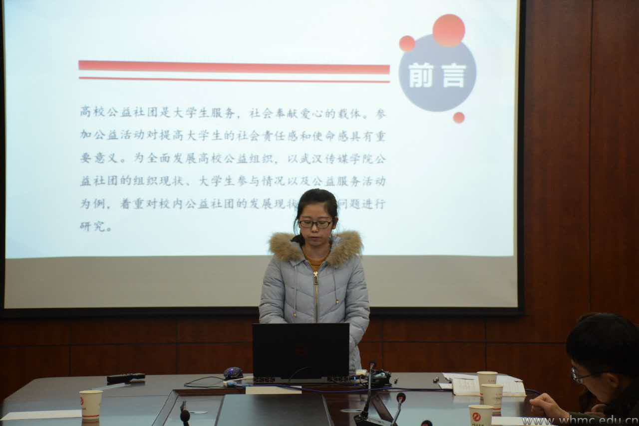 问鼎娱乐
