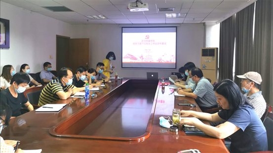 问鼎娱乐