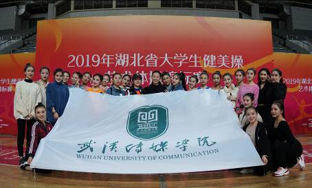 问鼎娱乐