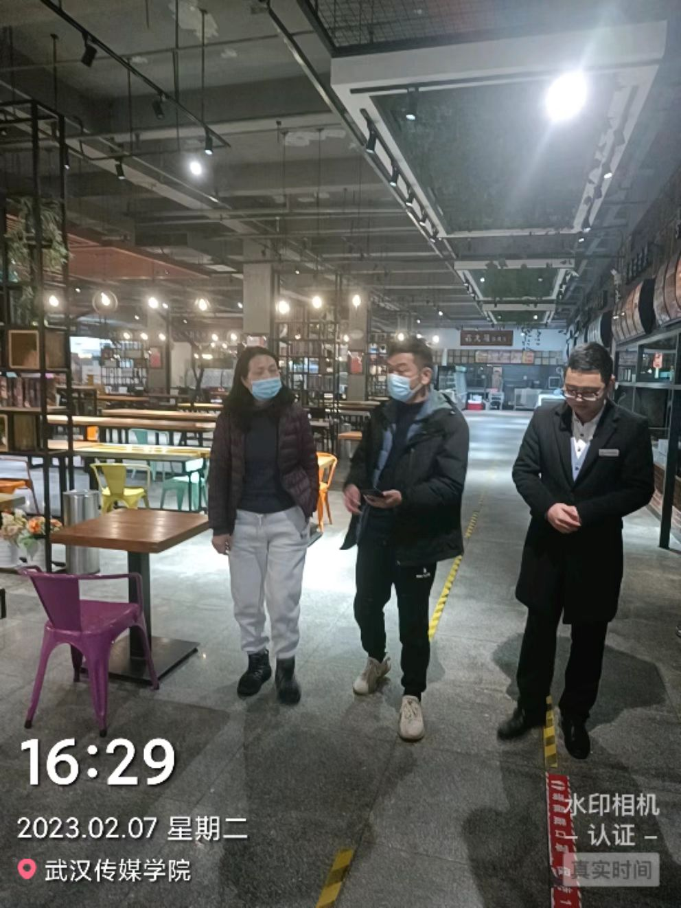 问鼎娱乐