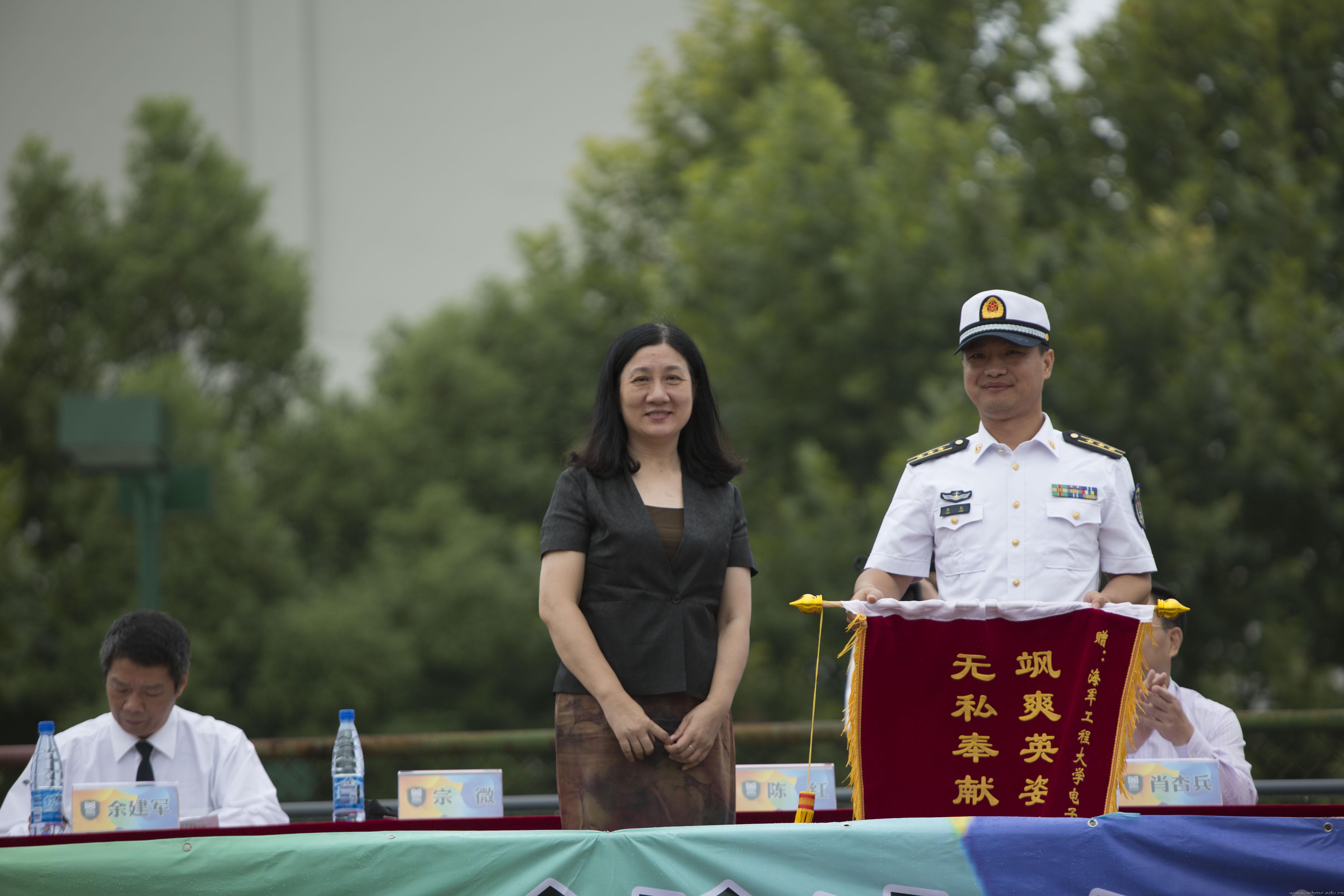 问鼎娱乐