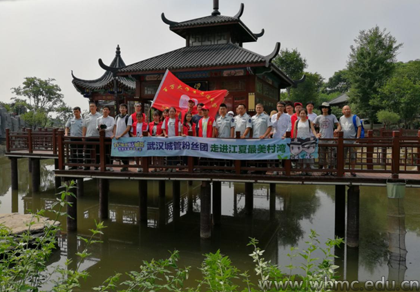 问鼎娱乐