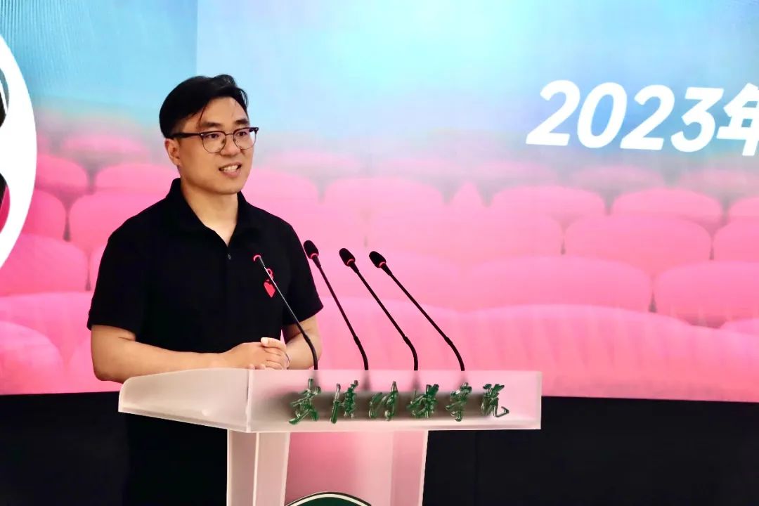 问鼎娱乐