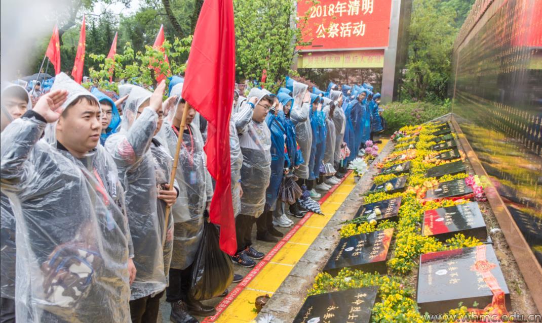 问鼎娱乐
