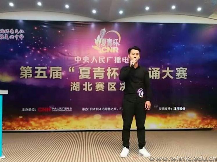 问鼎娱乐