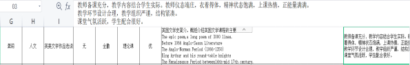 问鼎娱乐