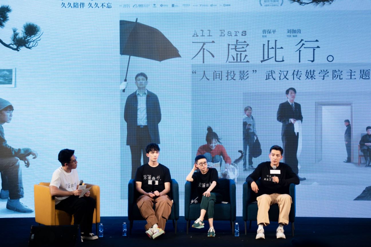 问鼎娱乐