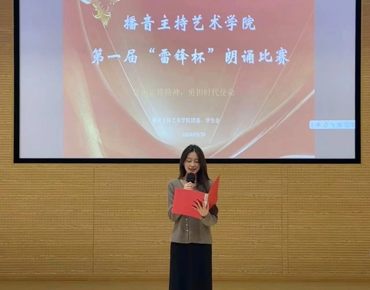 问鼎娱乐
