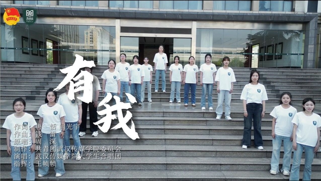 问鼎娱乐