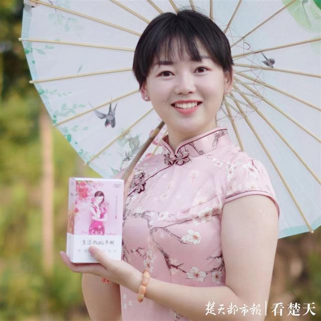 //ctimgs.ctdsb.net/uploadfile/2019/0907/20190907094055610.jpg