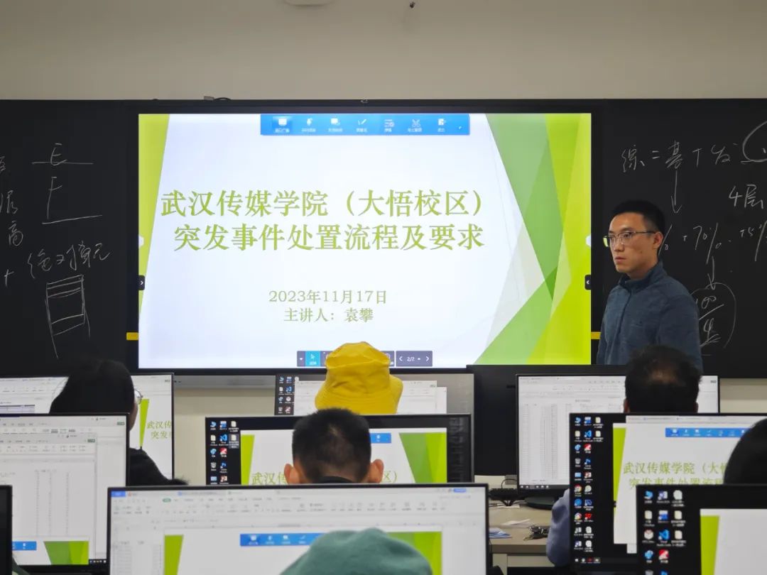 问鼎娱乐
