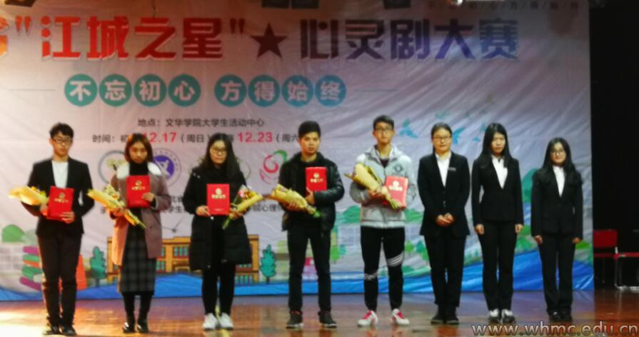 问鼎娱乐
