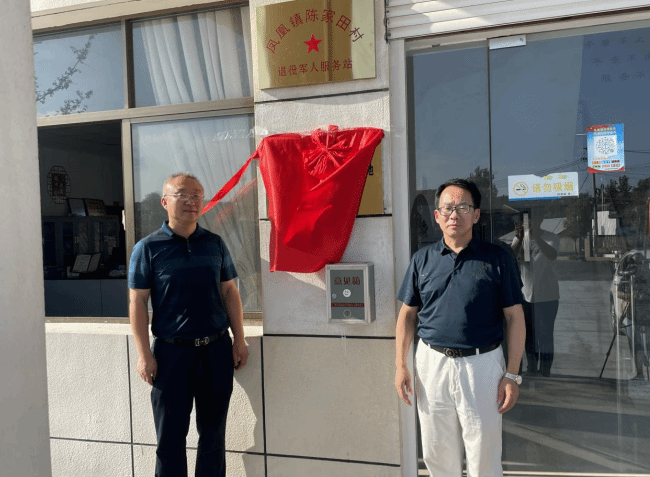问鼎娱乐