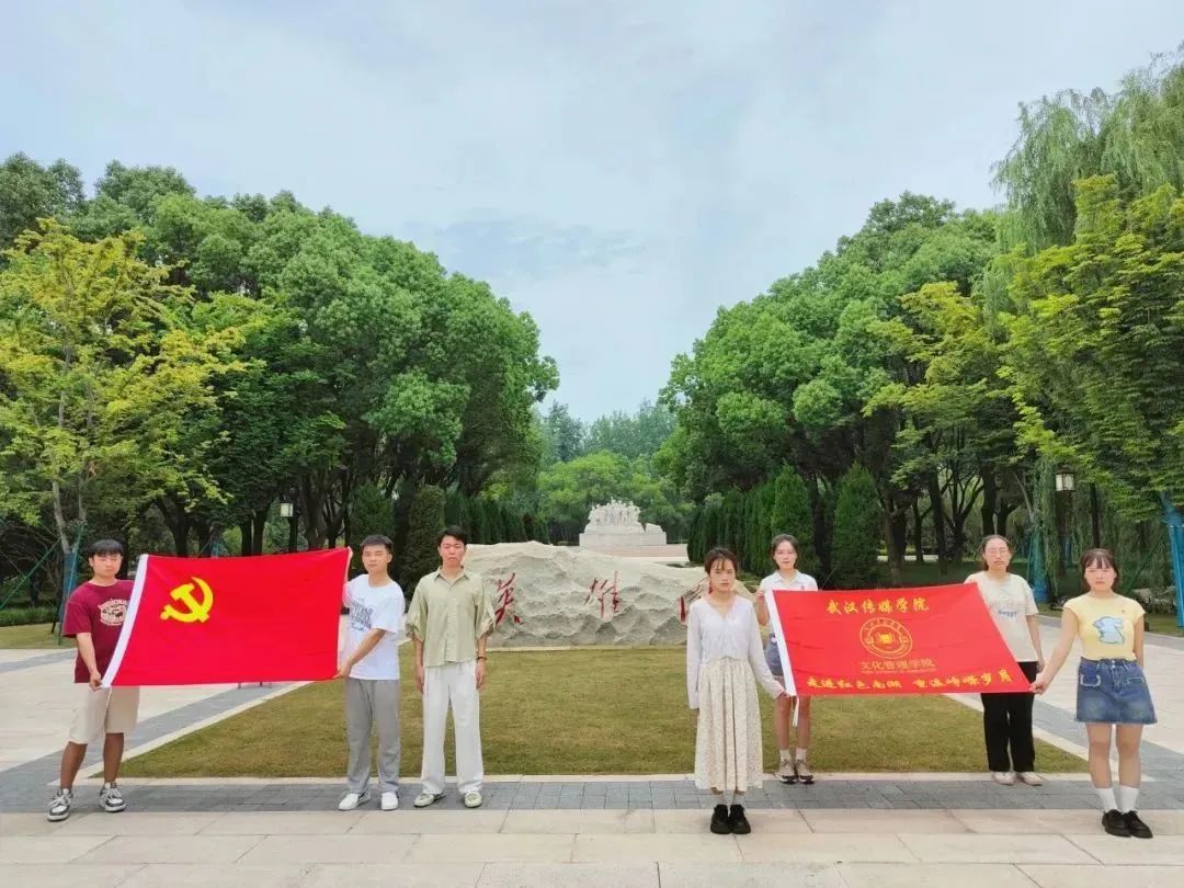 问鼎娱乐