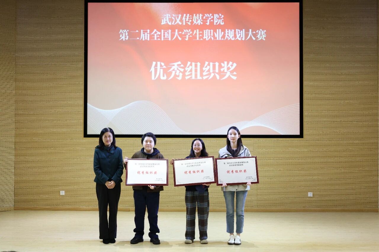 问鼎娱乐