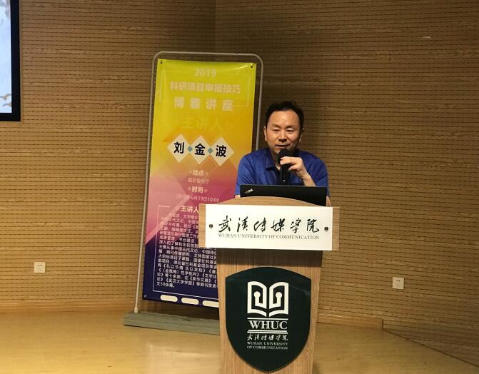问鼎娱乐