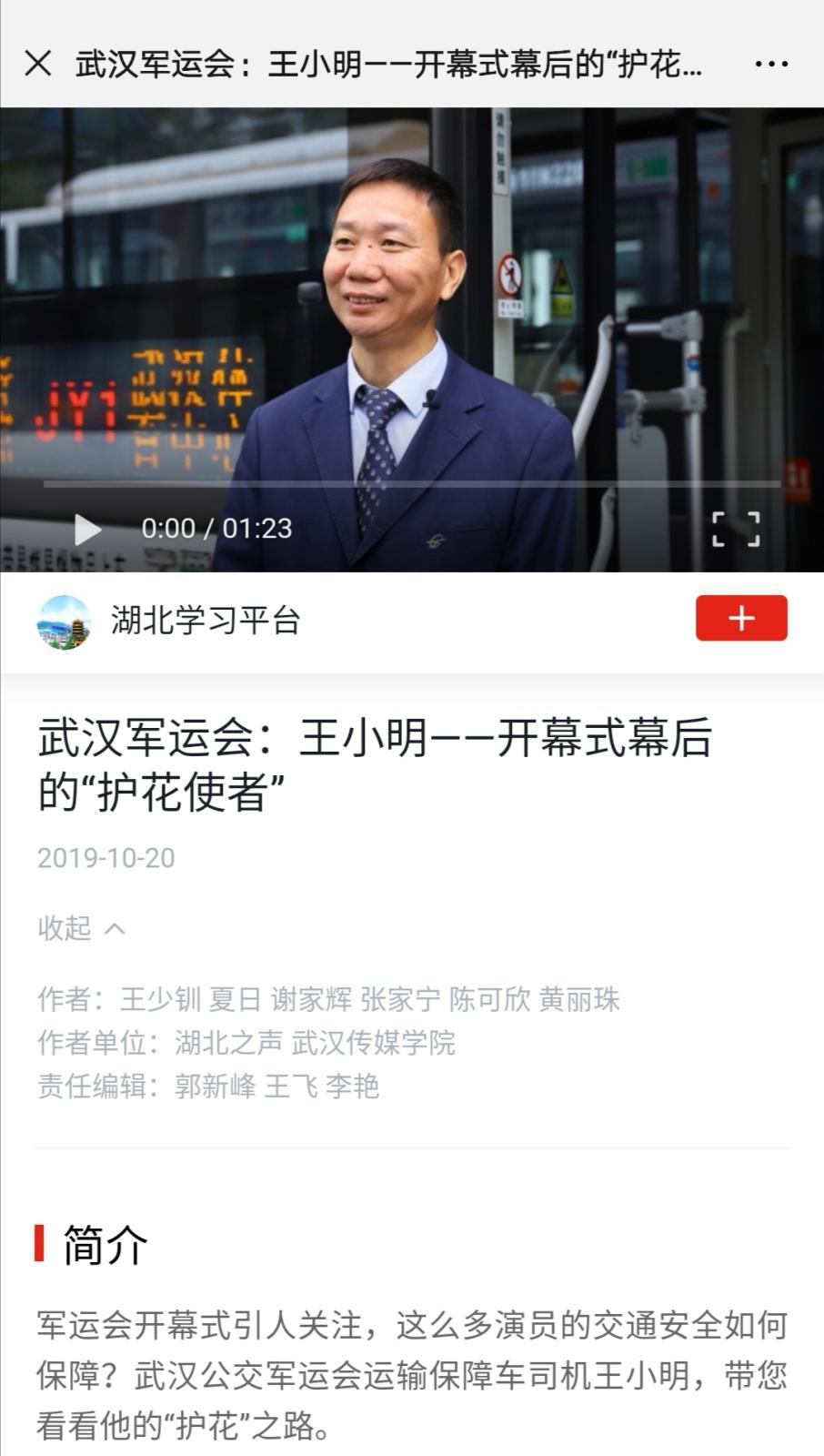 问鼎娱乐