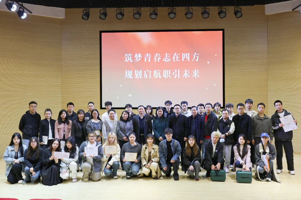 问鼎娱乐