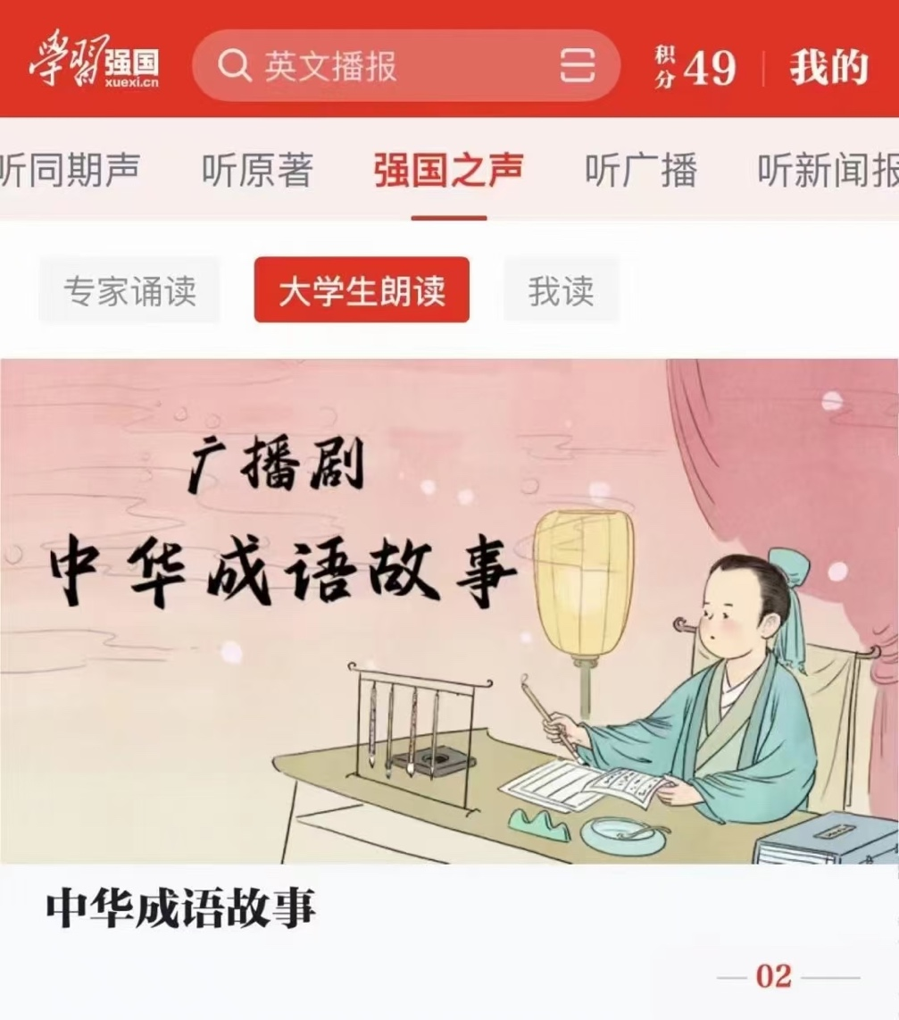 问鼎娱乐