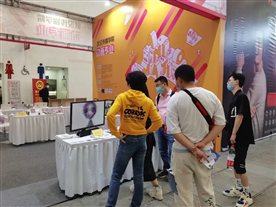 问鼎娱乐
