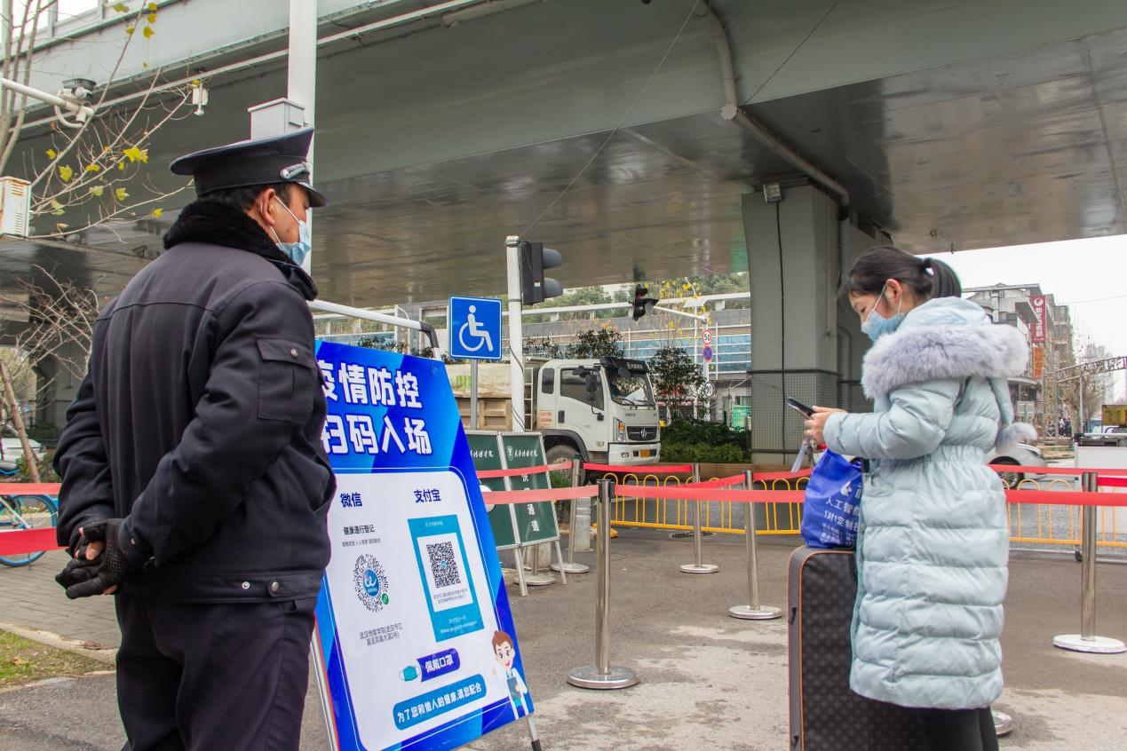 问鼎娱乐