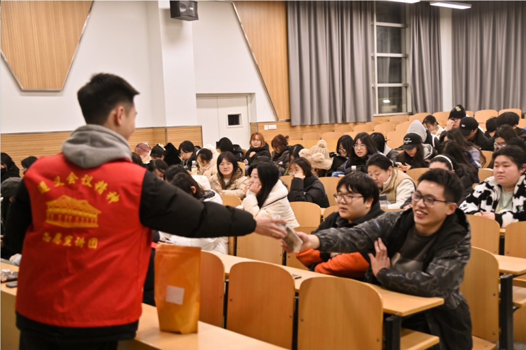 问鼎娱乐