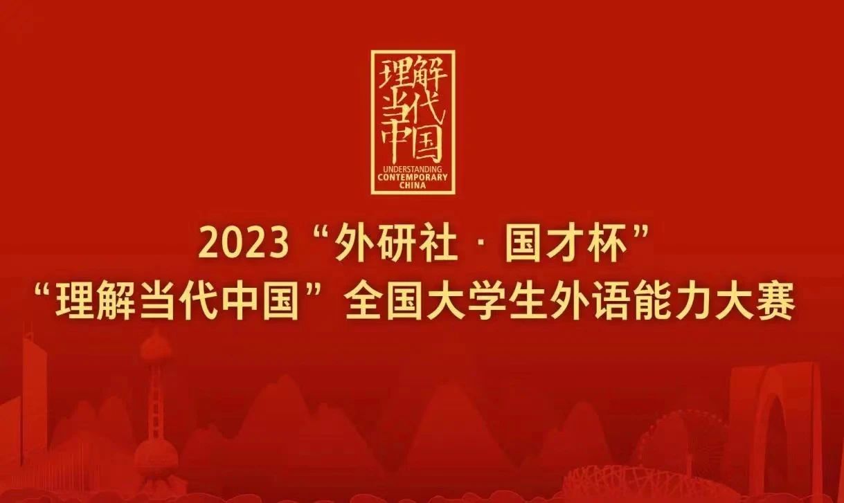 问鼎娱乐
