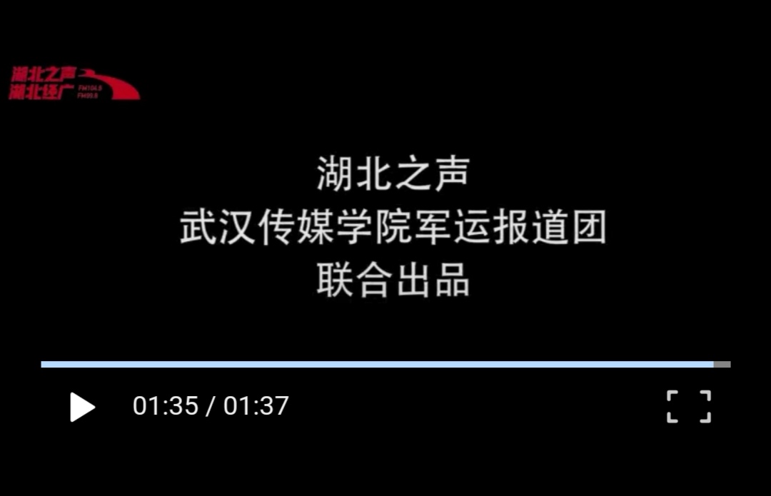问鼎娱乐