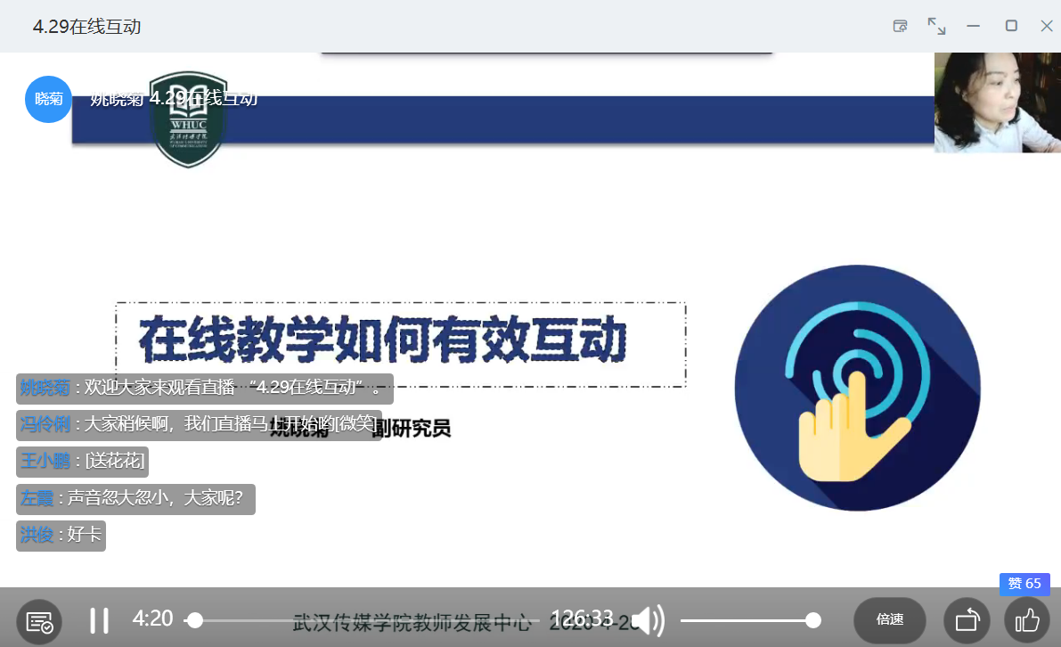 问鼎娱乐