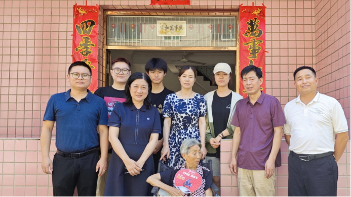 问鼎娱乐